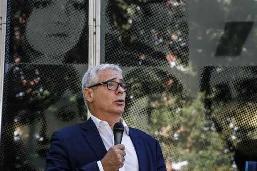 Declaración de interés de la presentación del libro “ESMA: la investigación Judicial”| Proyecto de declaración
