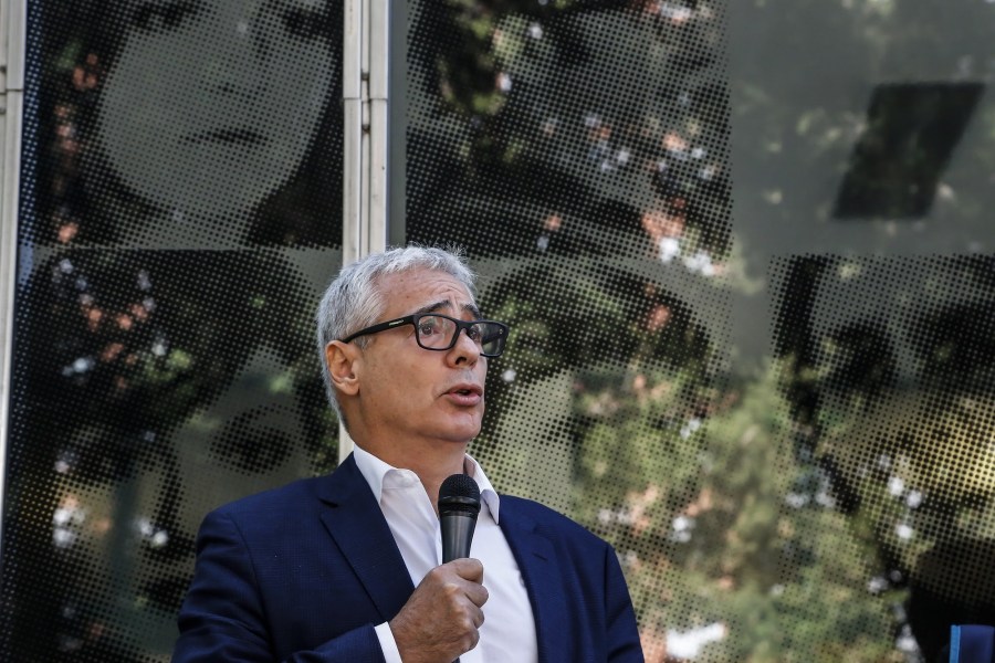 Declaración de interés de la presentación del libro «ESMA: la investigación Judicial»| Proyecto de declaración