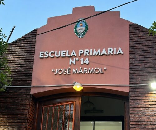 Reconocimiento por el 100° aniversario de la Escuela Primaria N° 14 “José Mármol” | Proyecto de declaración